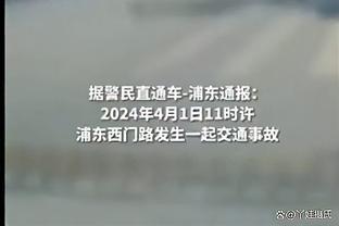 2024中超计划初步拟定：3月开战11月落幕，分为6个阶段